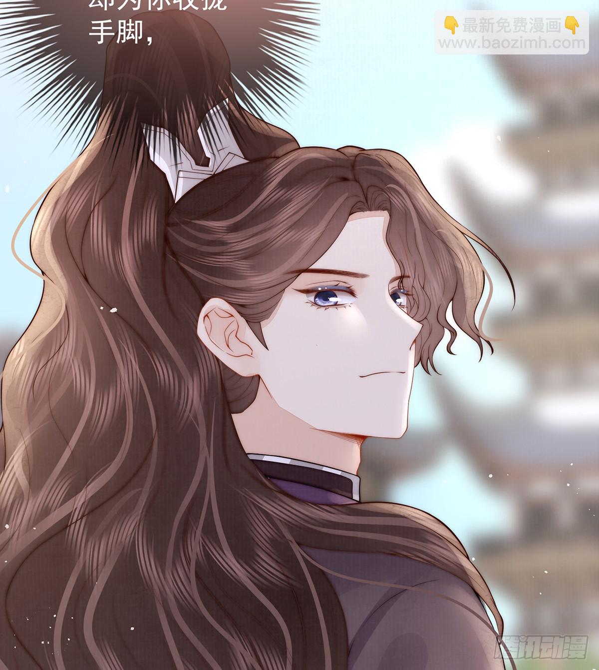 57 有孕(1/2)-第59话