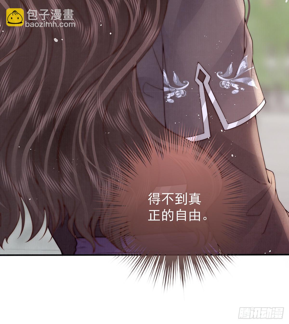 57 有孕(1/2)-第59话