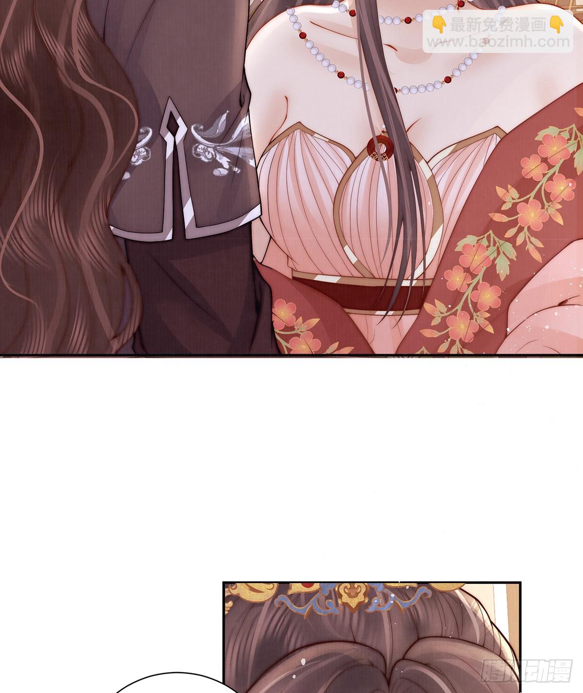 57 有孕(1/2)-第59话