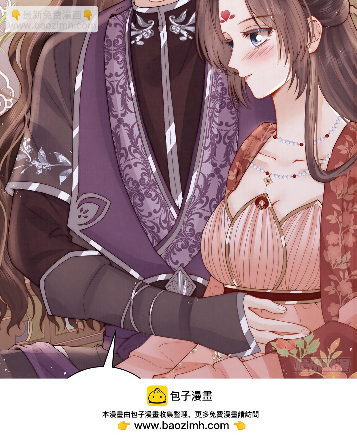 57 有孕(1/2)-第59话