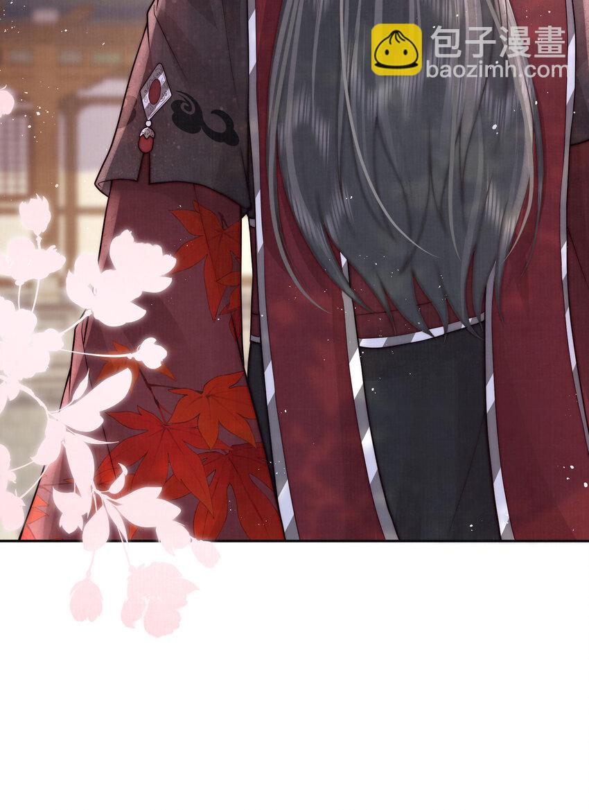 05 马场遇美男(1/2)-第5话