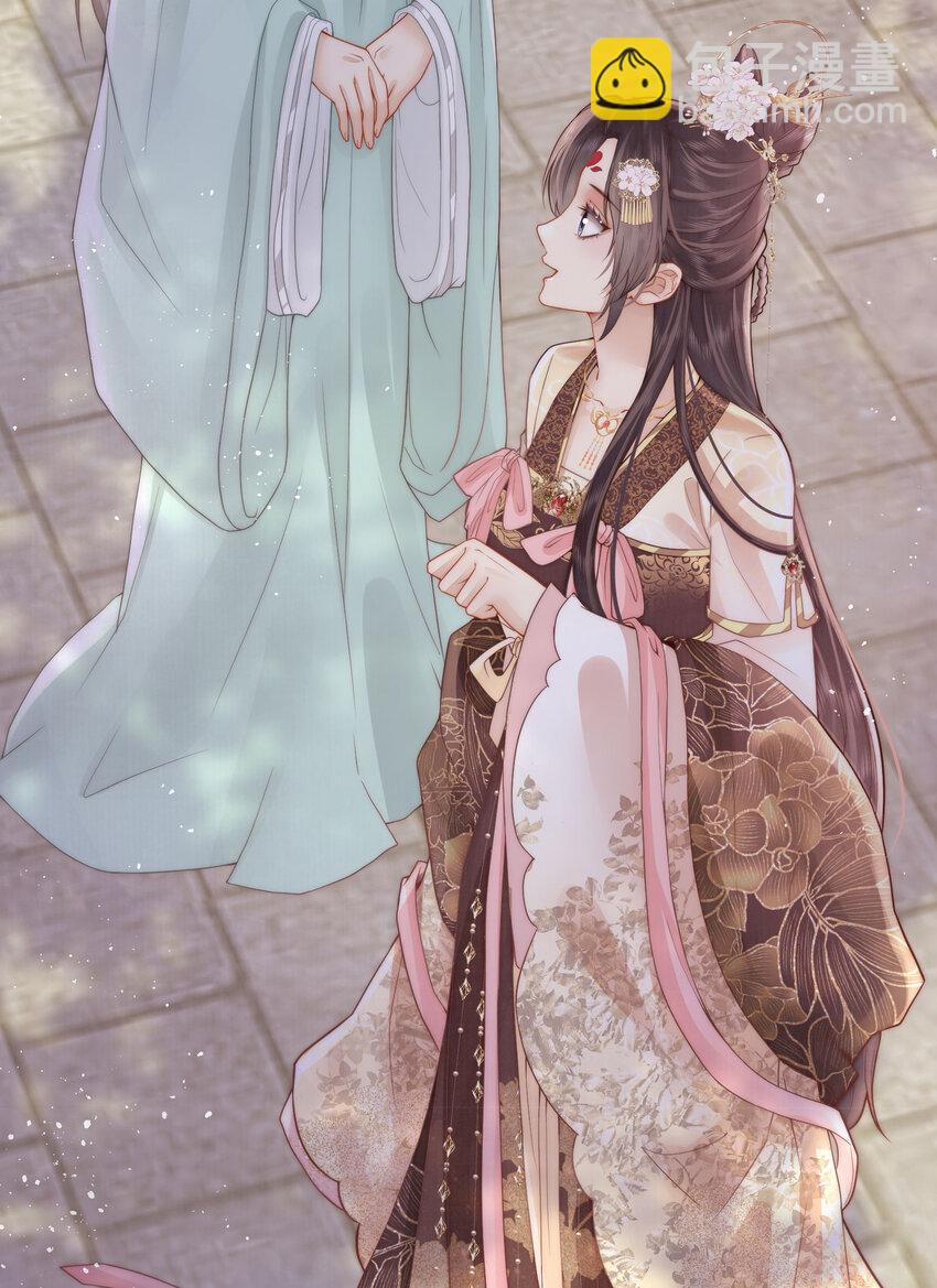 05 马场遇美男(1/2)-第5话