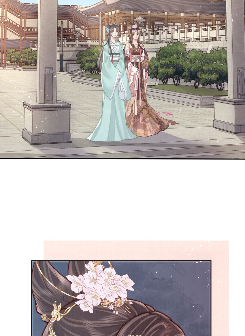 05 马场遇美男(1/2)-第5话