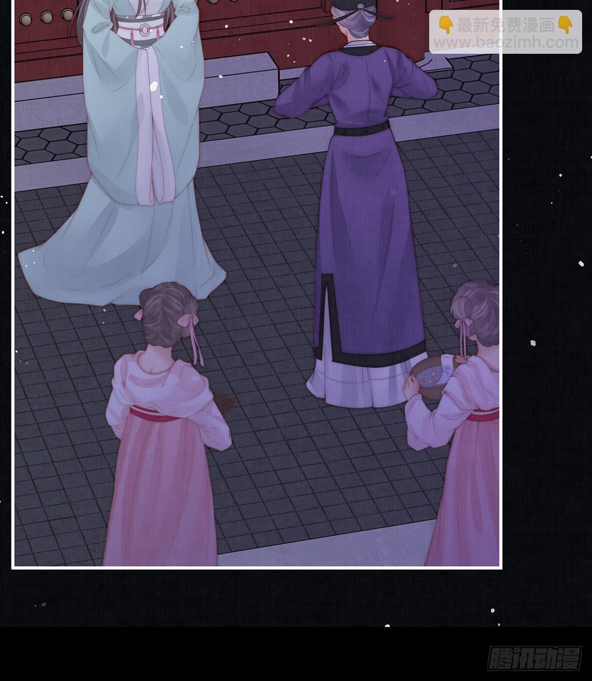 59 秽乱宫廷(1/2)-第61话