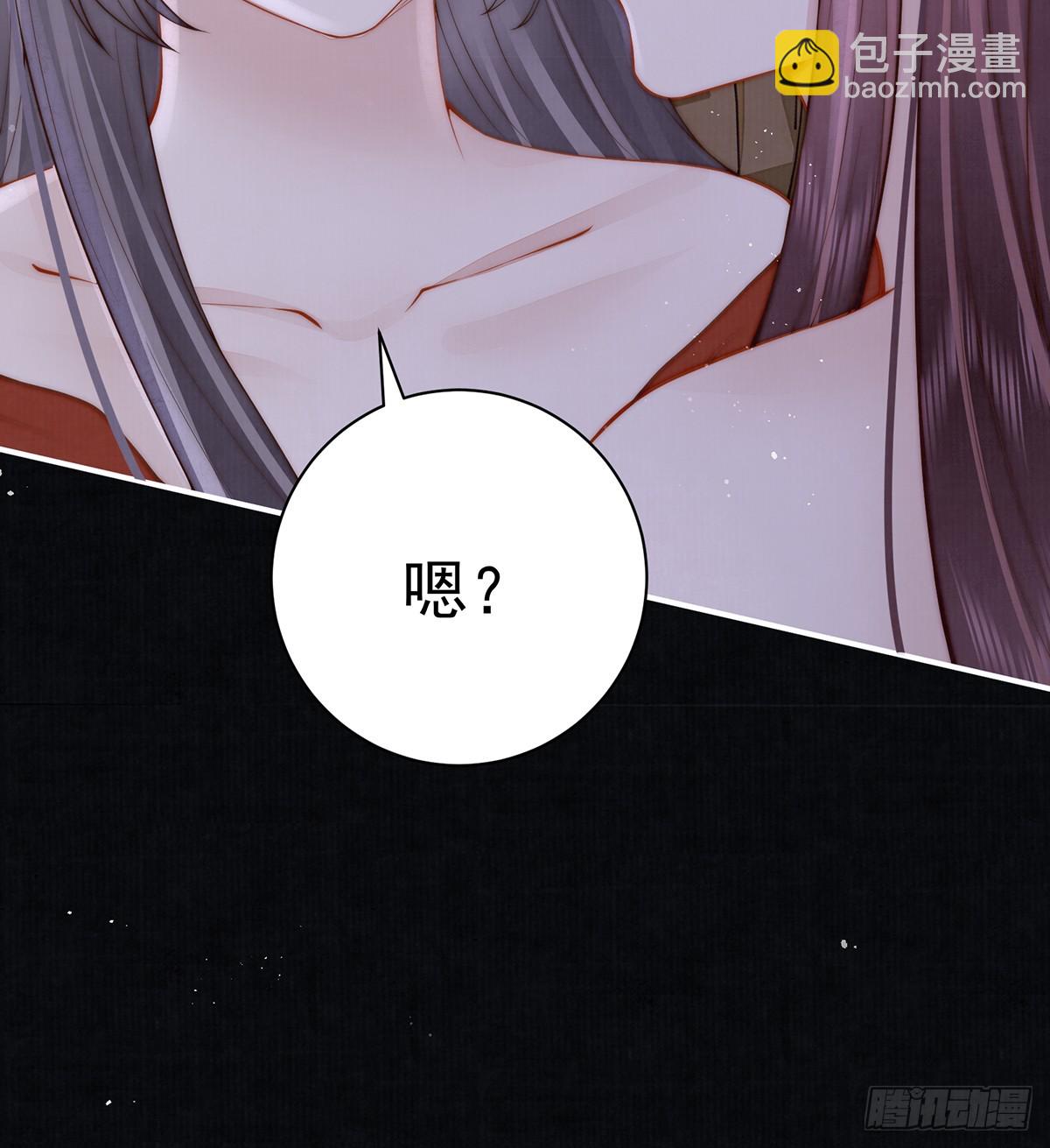 59 秽乱宫廷(1/2)-第61话