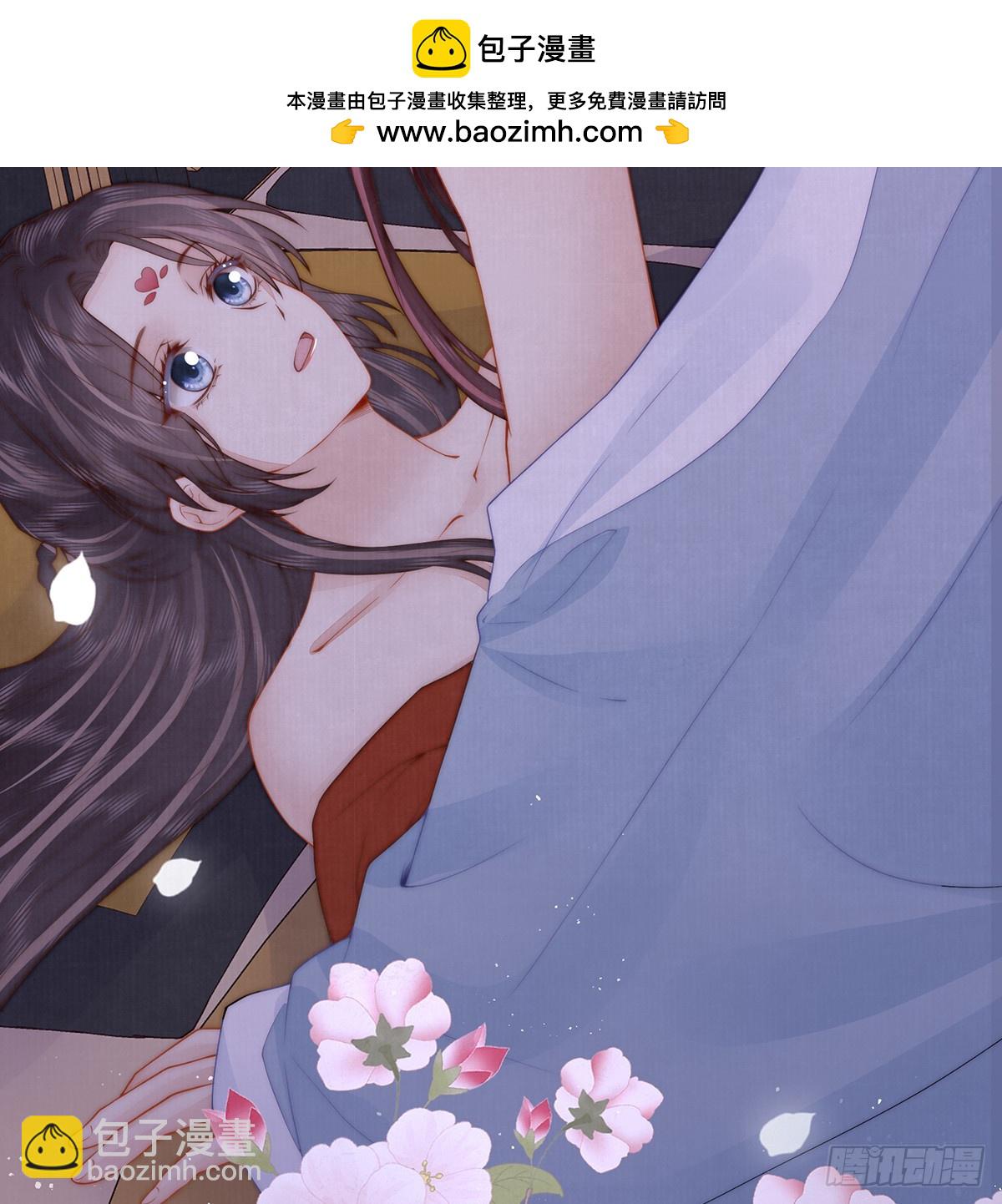 59 秽乱宫廷(1/2)-第61话