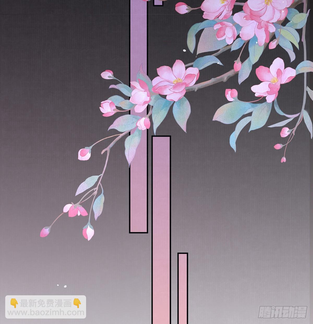 59 秽乱宫廷(1/2)-第61话