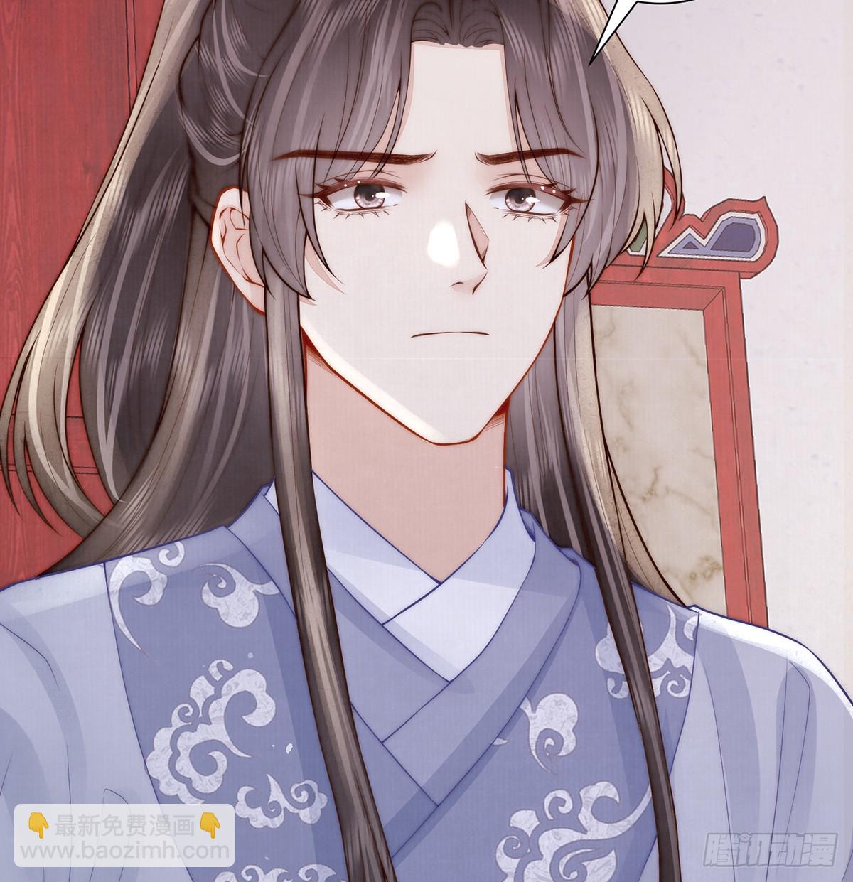 59 秽乱宫廷(1/2)-第61话