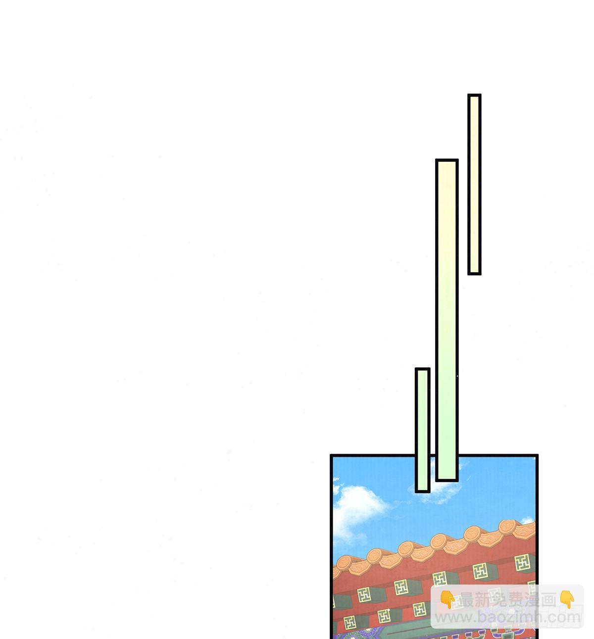59 秽乱宫廷(1/2)-第61话