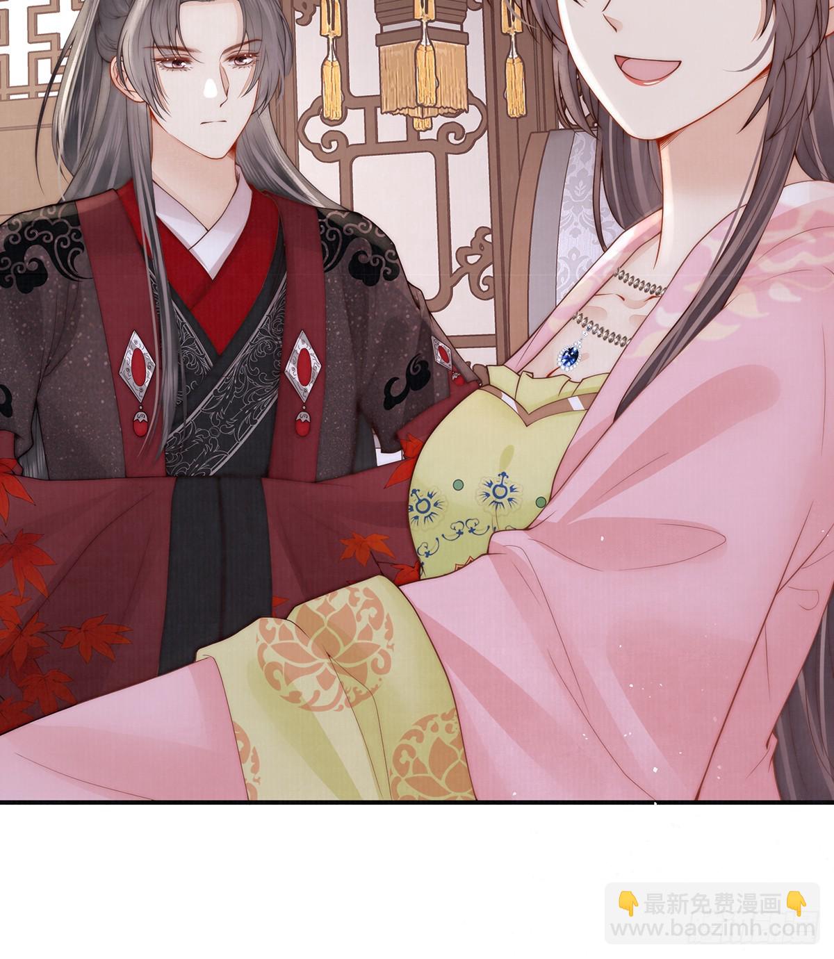 59 秽乱宫廷(1/2)-第61话