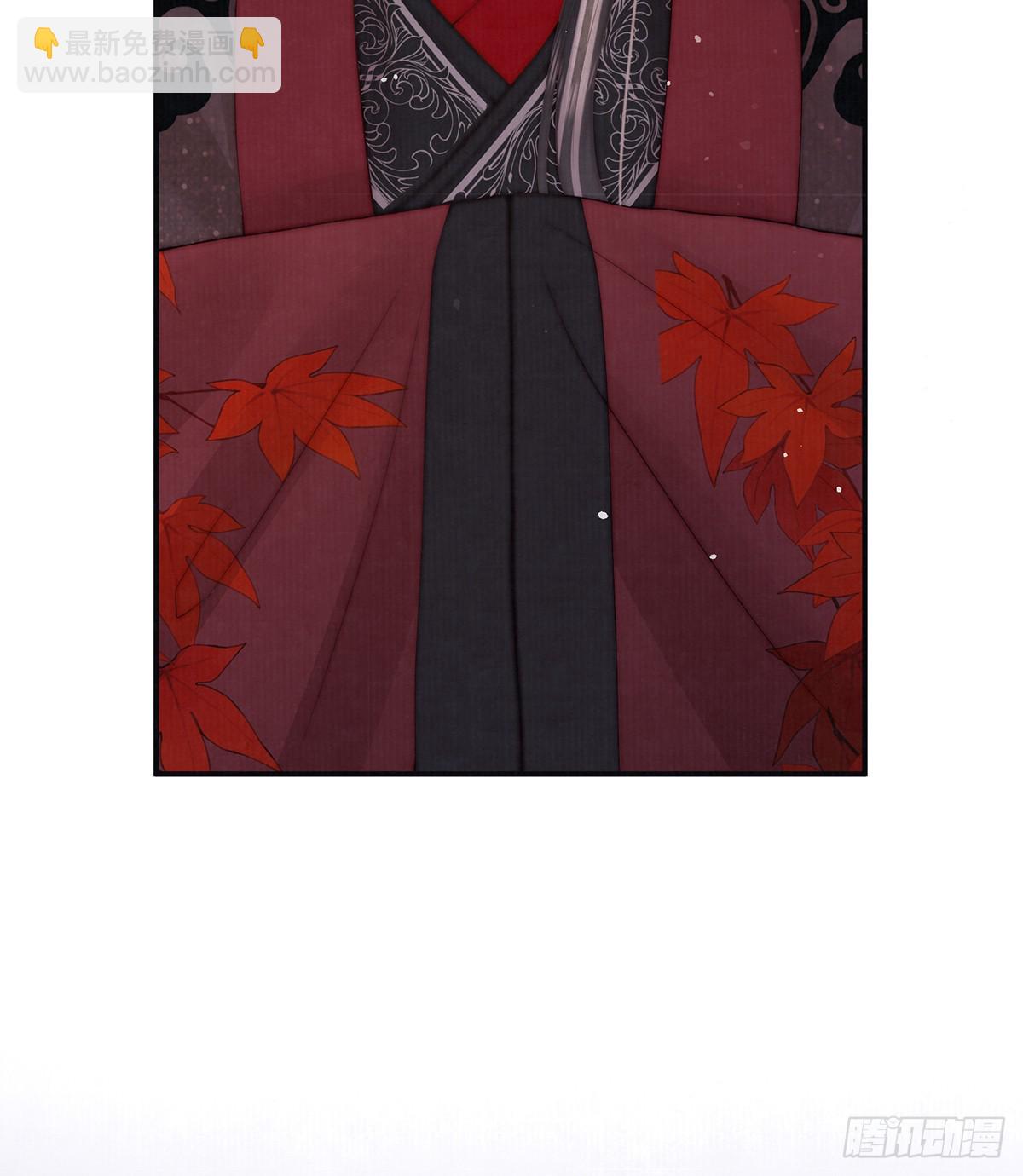 59 秽乱宫廷(1/2)-第61话