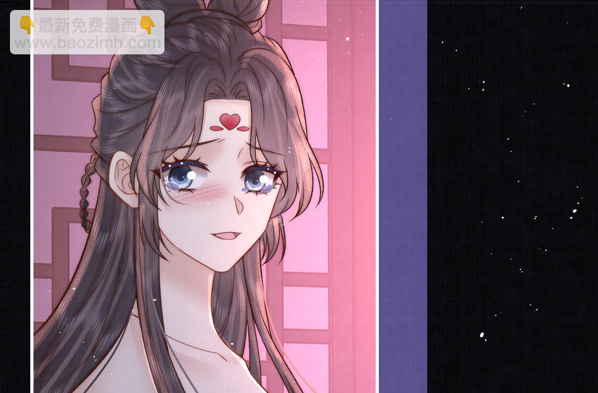 第61话 你不如他！(1/2)-第83话