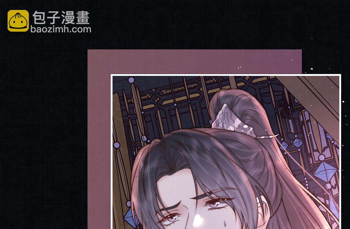 第61话 你不如他！(1/2)-第83话