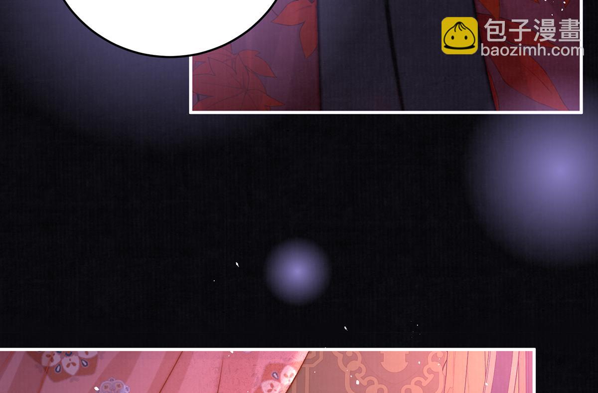 第61话 你不如他！(1/2)-第83话