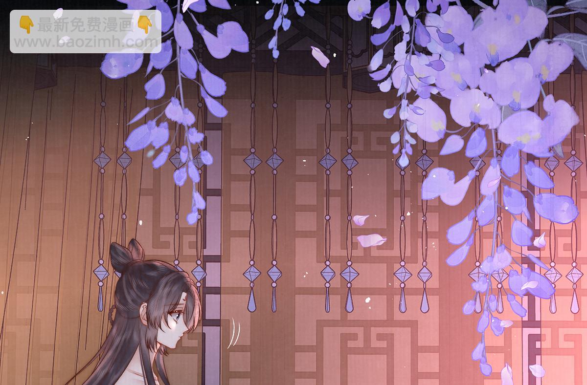 第61话 你不如他！(1/2)-第83话