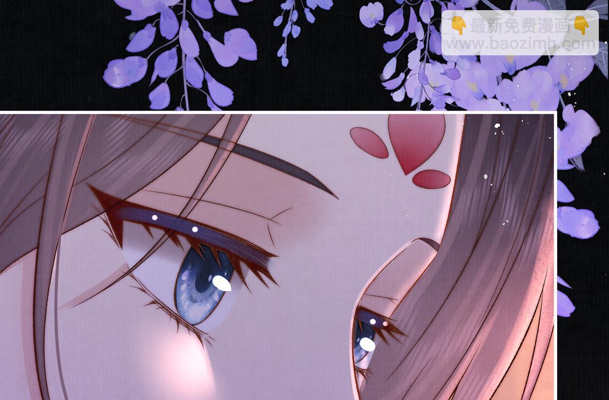 第61话 你不如他！(1/2)-第83话