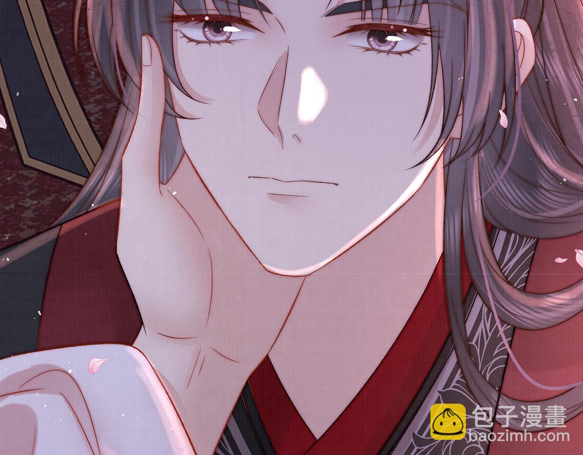 第61话 你不如他！(1/2)-第83话