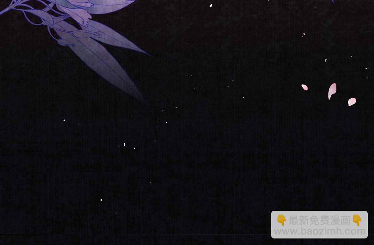 第61话 你不如他！(1/2)-第83话