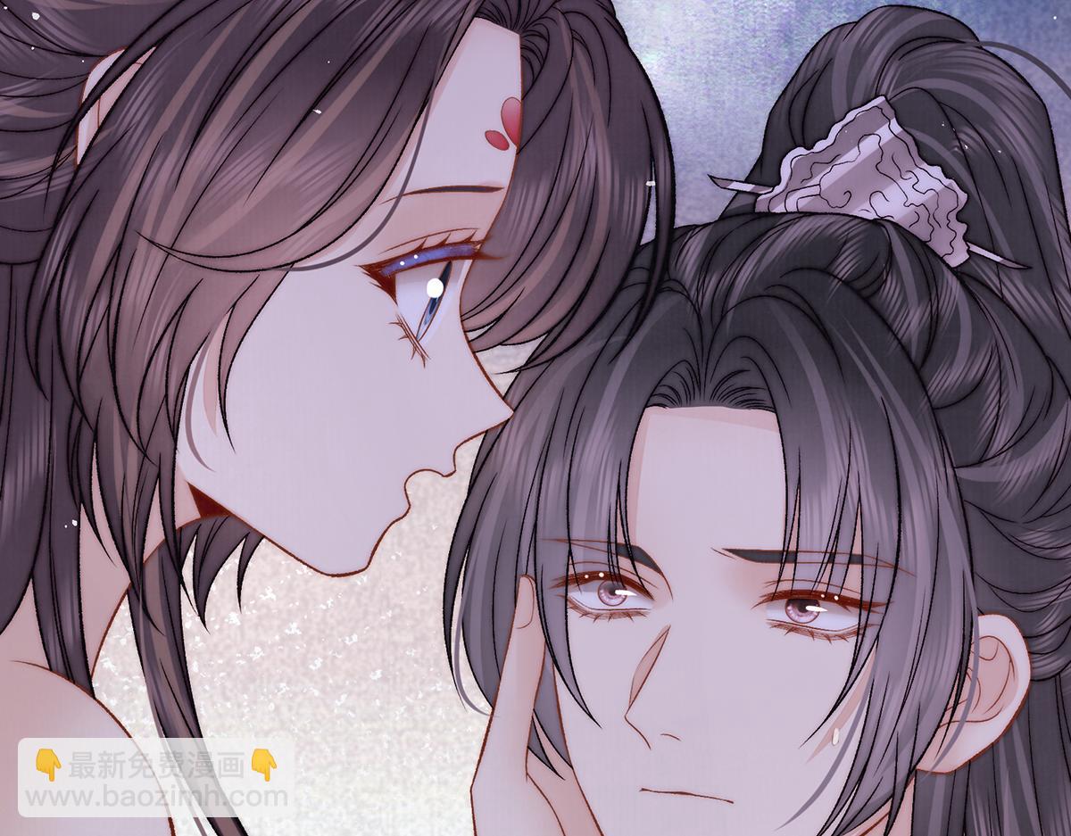 第61话 你不如他！(1/2)-第83话