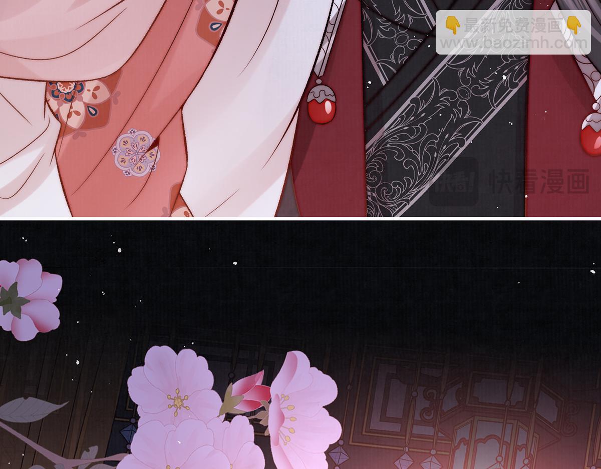 第61话 你不如他！(1/2)-第83话