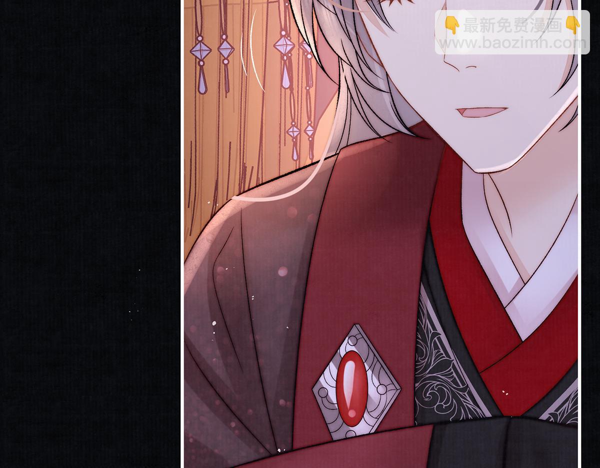 第61话 你不如他！(1/2)-第83话