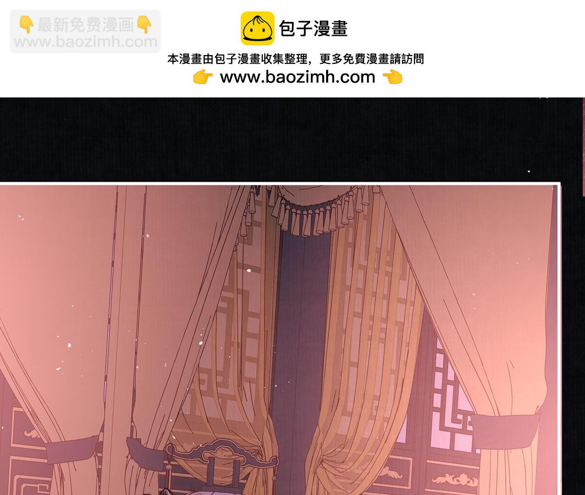 第61话 你不如他！(1/2)-第83话