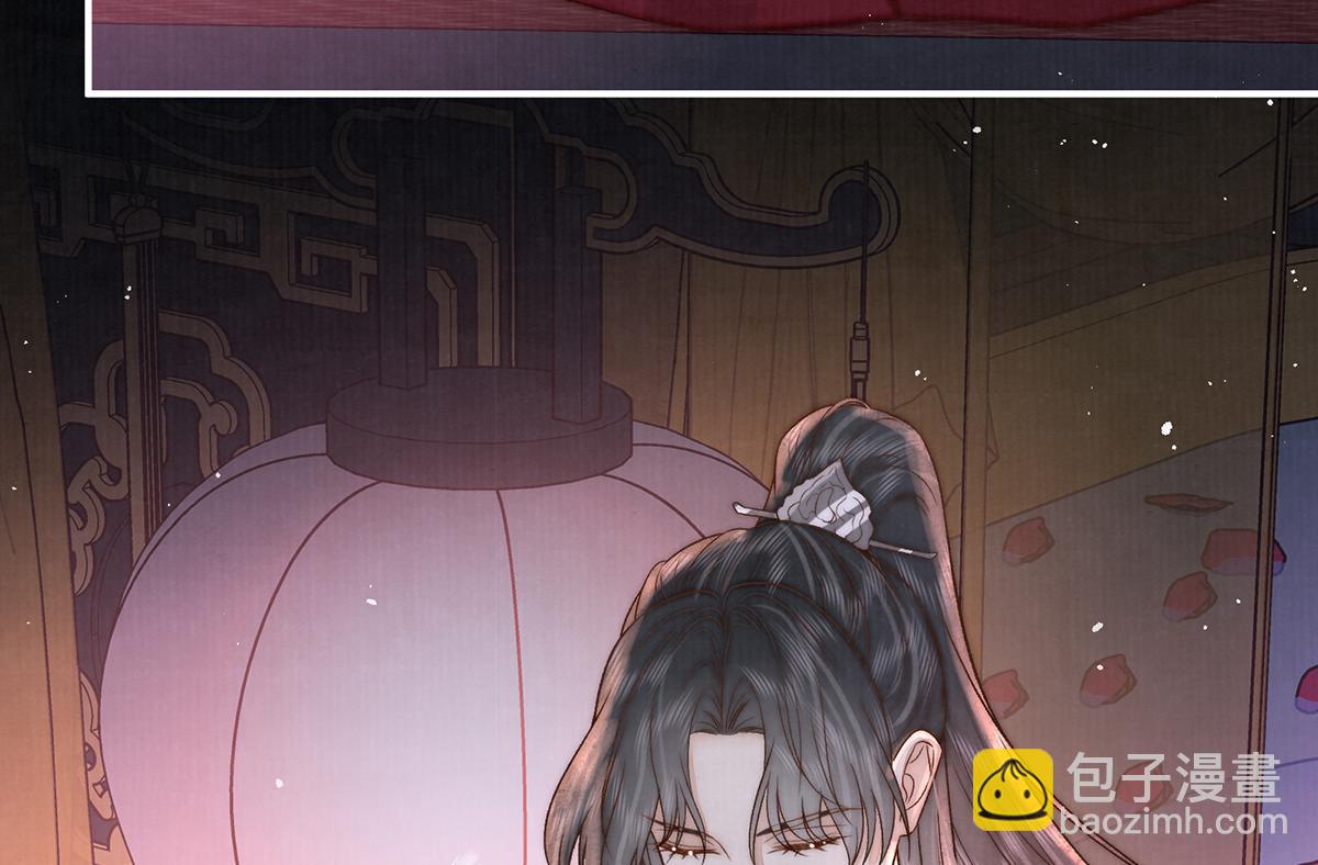 第61话 你不如他！(1/2)-第83话