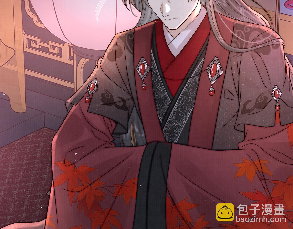 第61话 你不如他！(1/2)-第83话