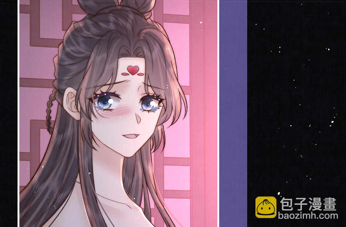 第61话 愿不愿意替他(1/2)-第63话