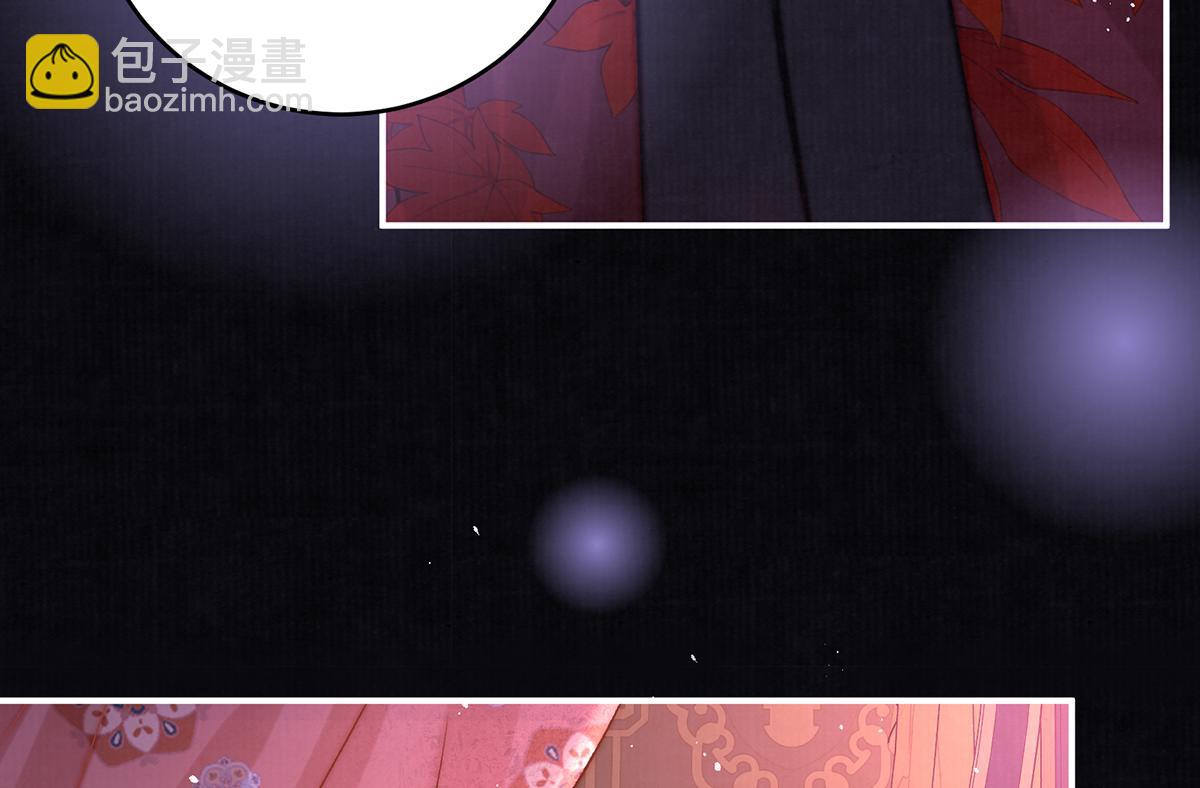 第61话 愿不愿意替他(1/2)-第63话