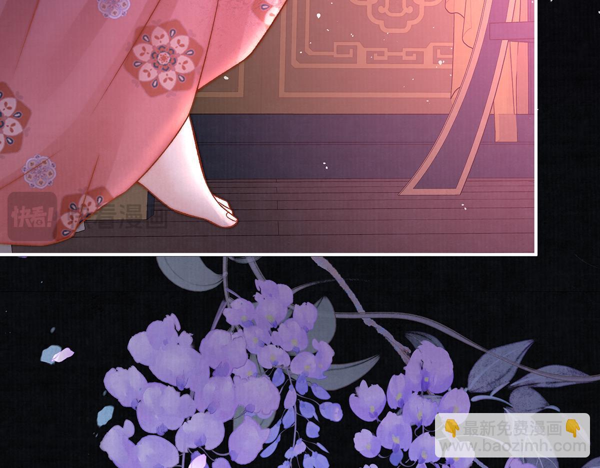 第61话 愿不愿意替他(1/2)-第63话