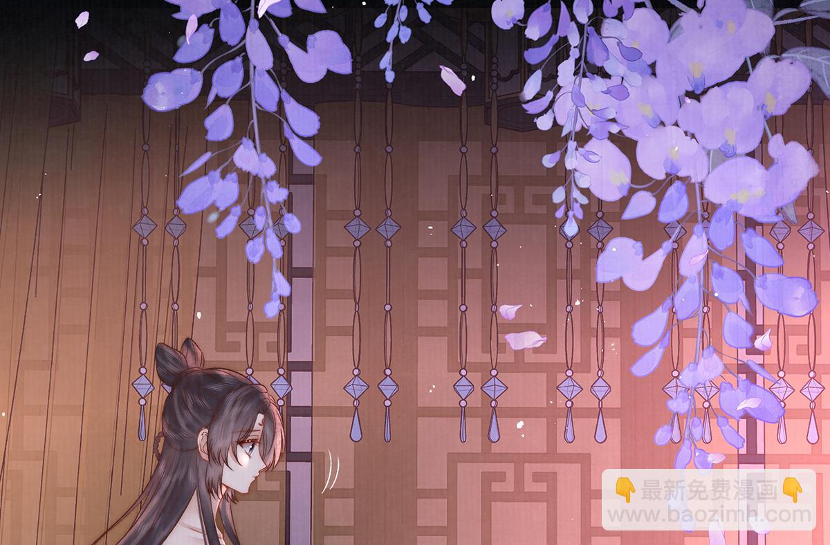 第61话 愿不愿意替他(1/2)-第63话