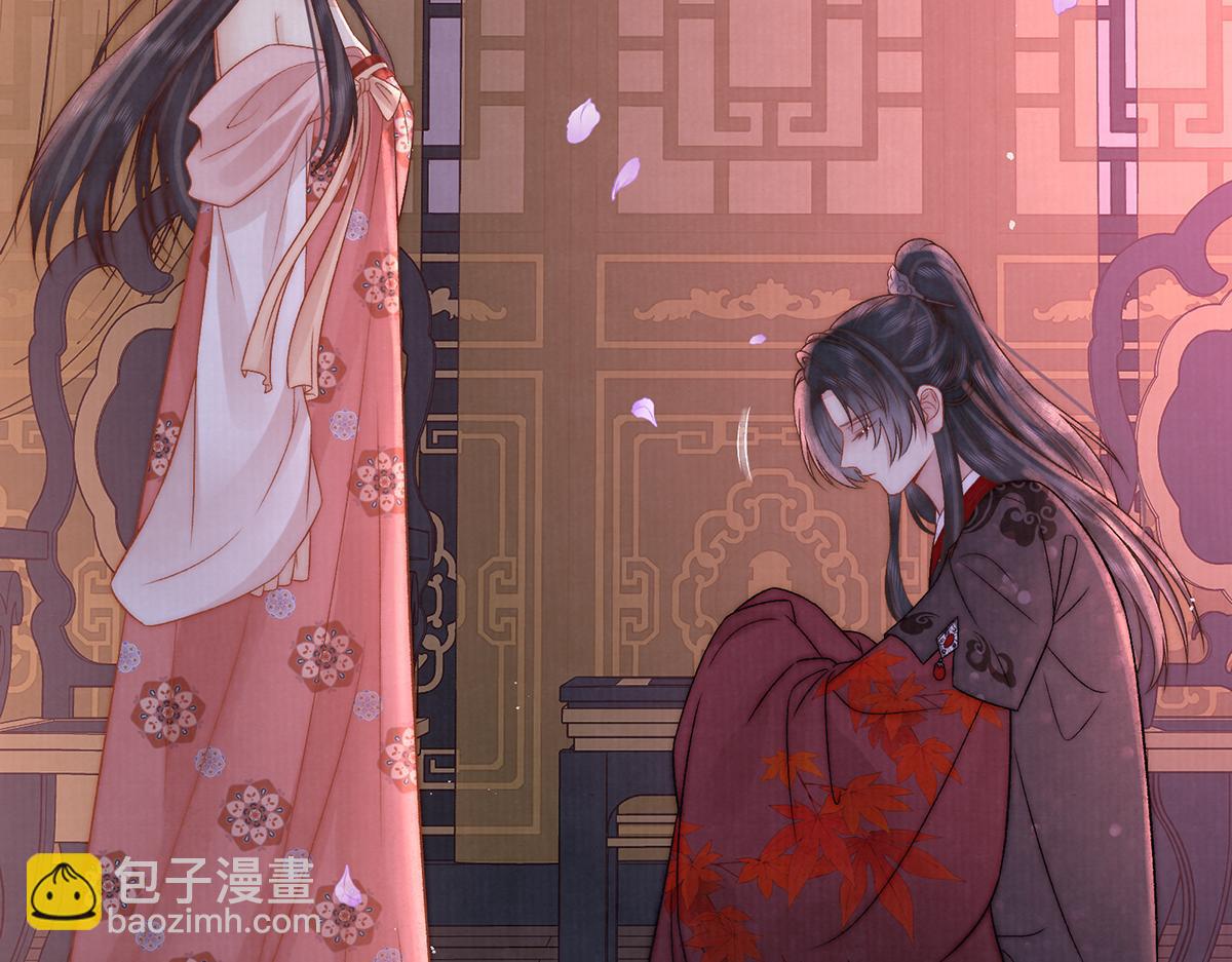 第61话 愿不愿意替他(1/2)-第63话