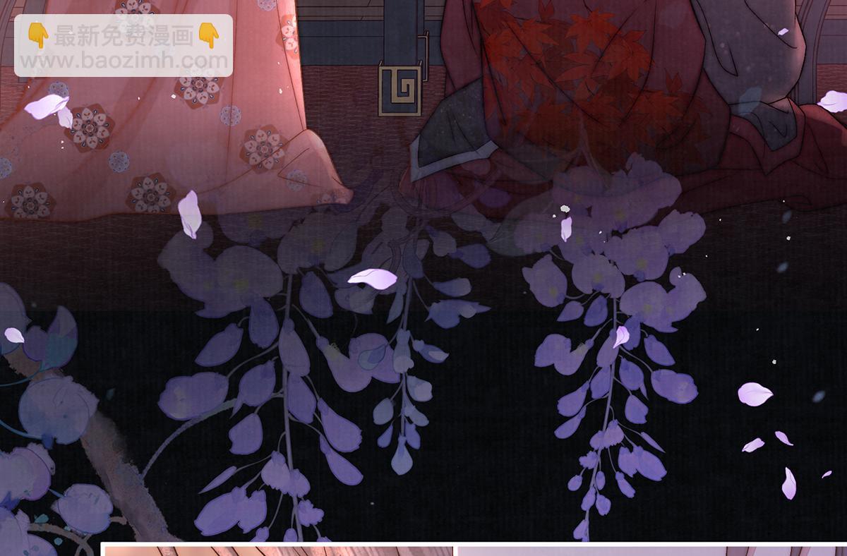 第61话 愿不愿意替他(1/2)-第63话