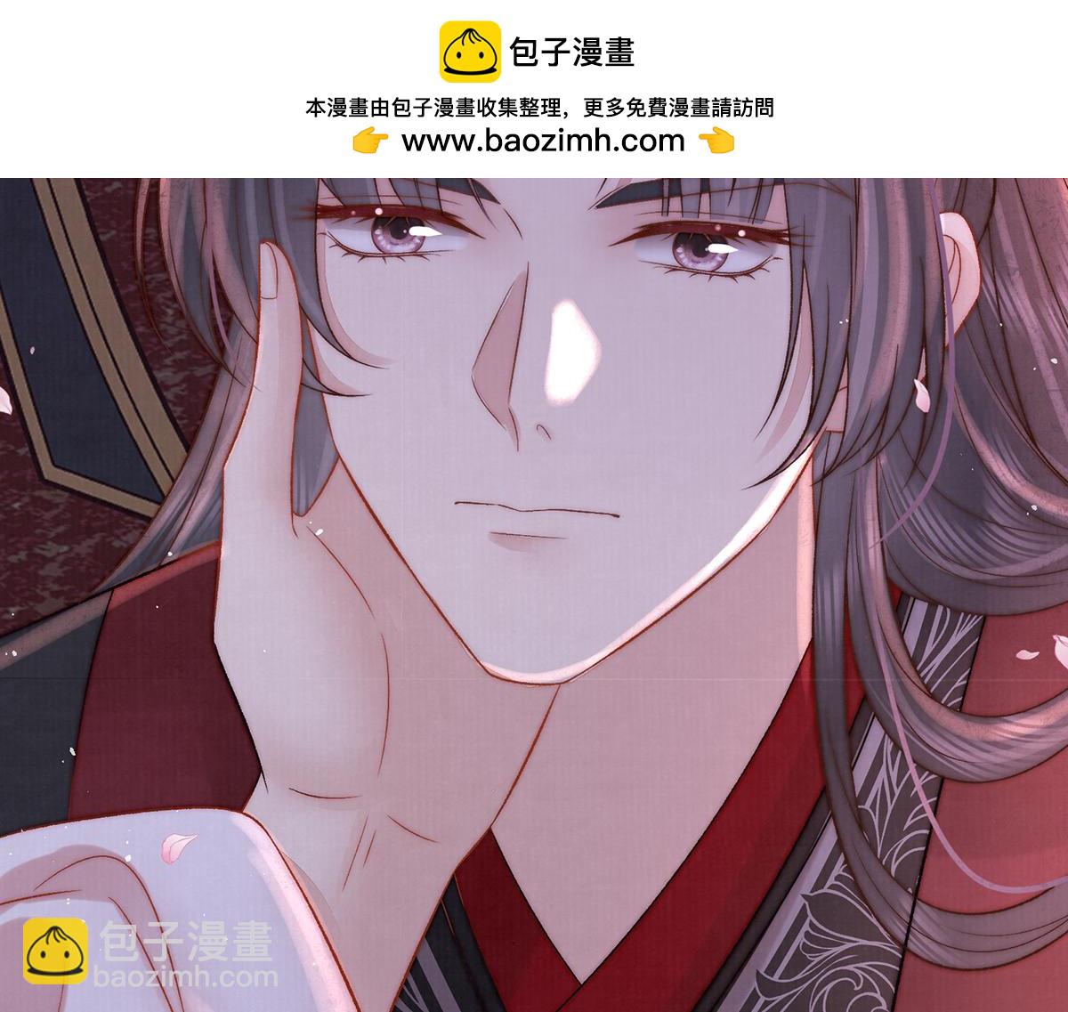 第61话 愿不愿意替他(1/2)-第63话