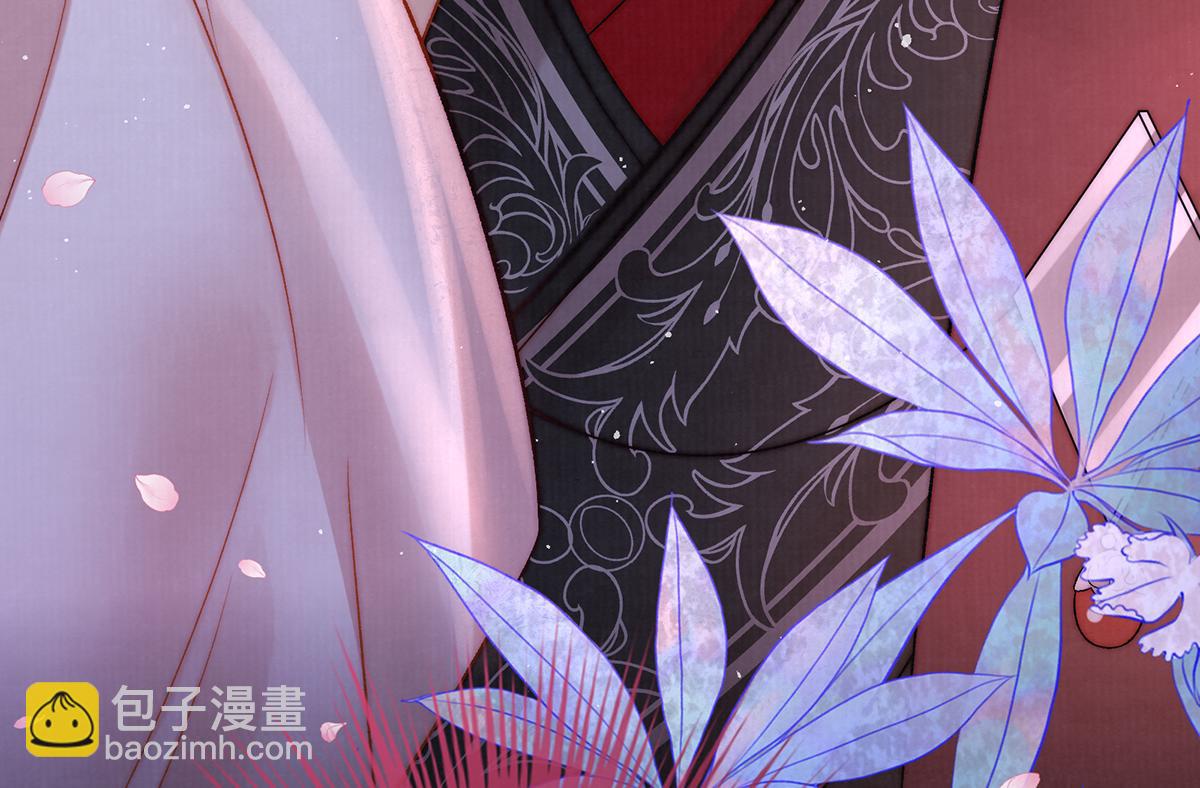 第61话 愿不愿意替他(1/2)-第63话