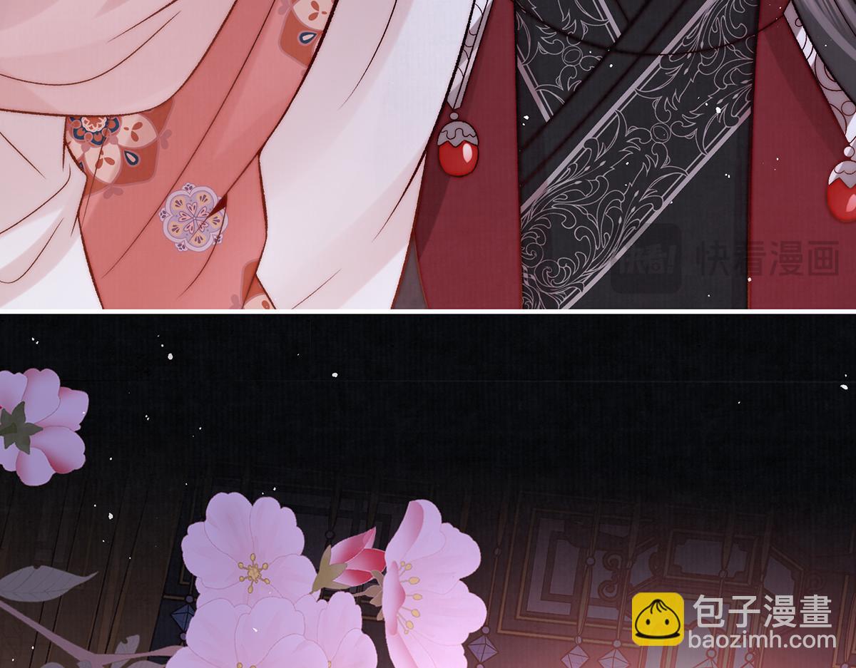 第61话 愿不愿意替他(1/2)-第63话