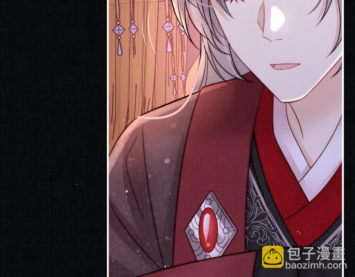 第61话 愿不愿意替他(1/2)-第63话