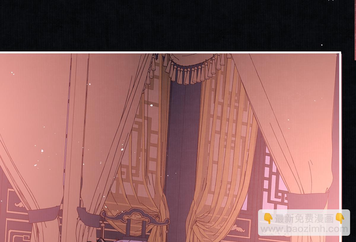 第61话 愿不愿意替他(1/2)-第63话