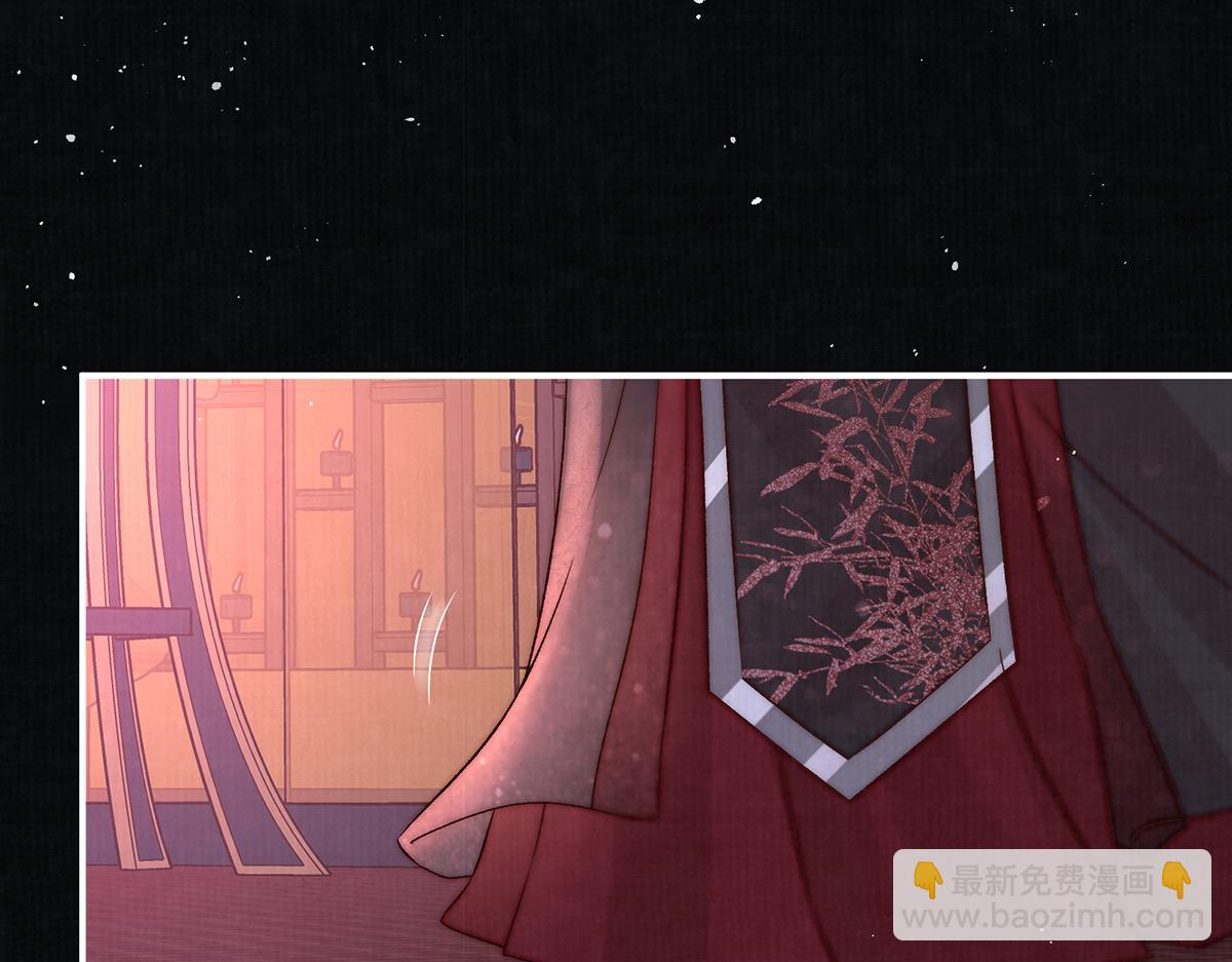 第61话 愿不愿意替他(1/2)-第63话