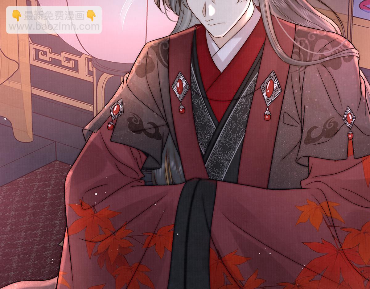 第61话 愿不愿意替他(1/2)-第63话