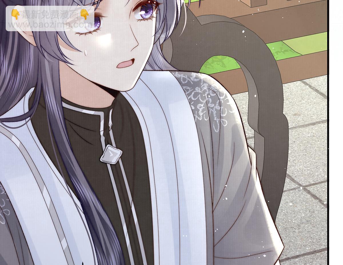 第62话 不纳他人(1/2)-第87话