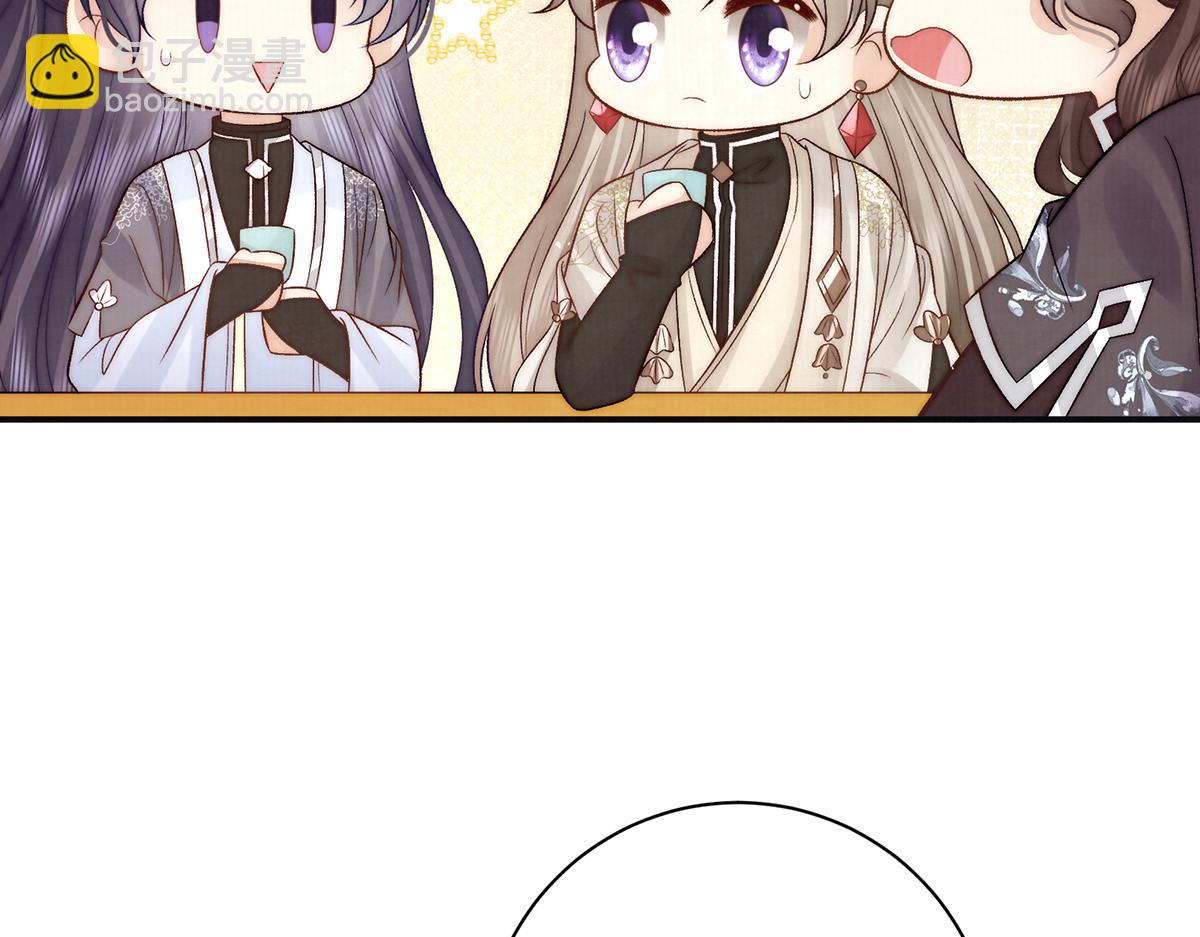 第62话 不纳他人(1/2)-第87话