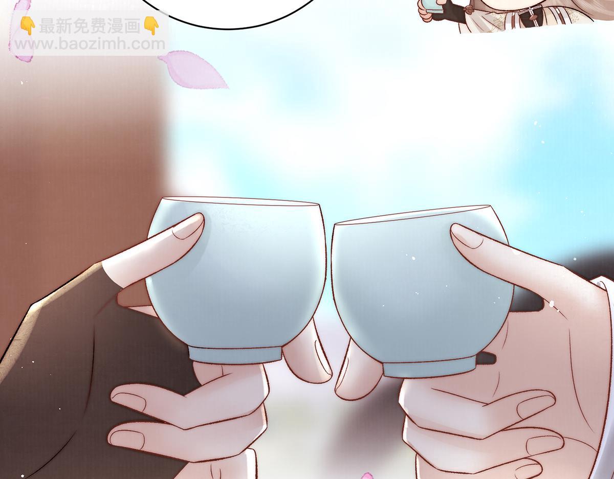 第62话 不纳他人(1/2)-第87话