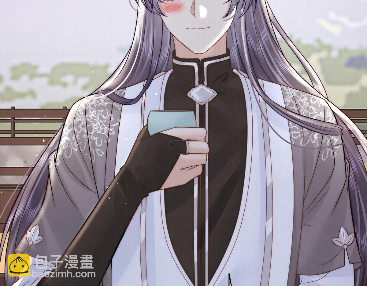 第62话 不纳他人(1/2)-第87话