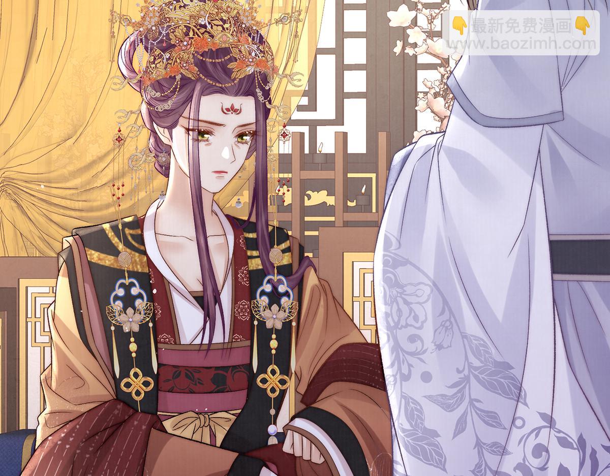 第62话 不纳他人(1/2)-第87话