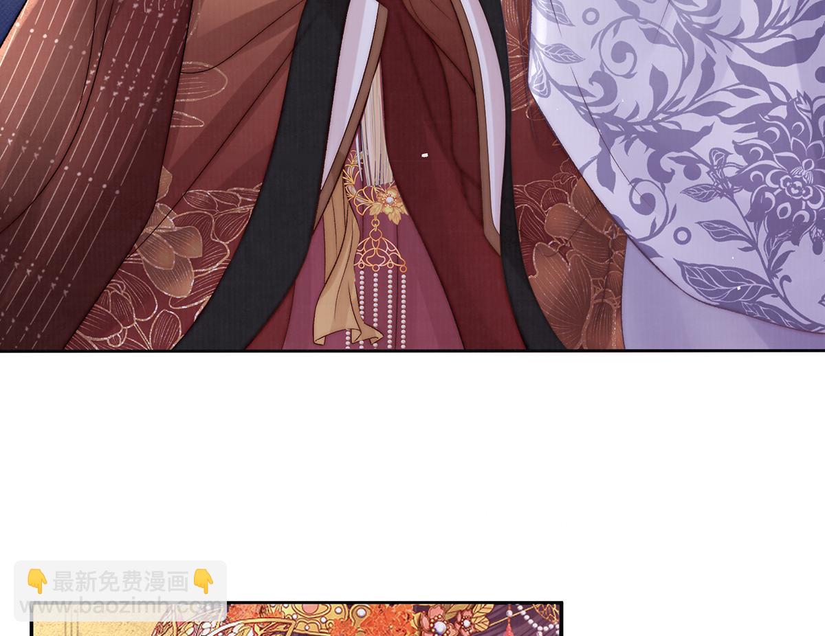 第62话 不纳他人(1/2)-第87话