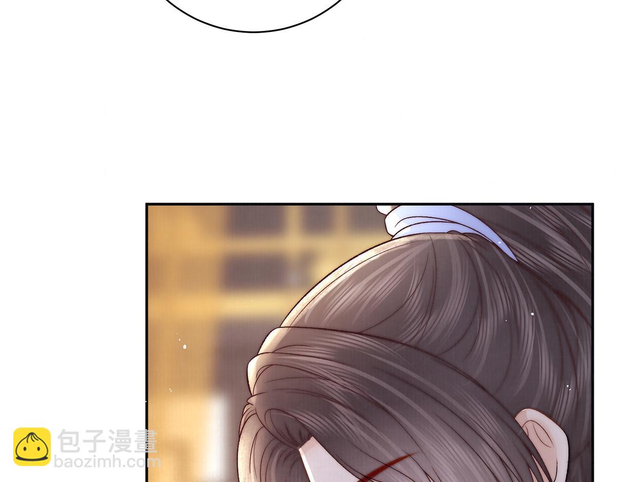 第62话 不纳他人(1/2)-第87话