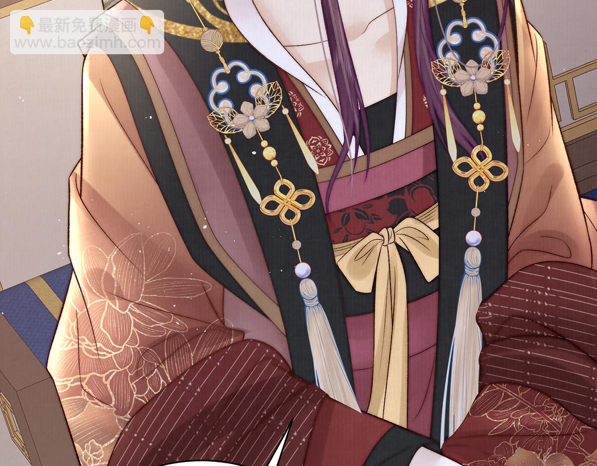 第62话 不纳他人(1/2)-第87话