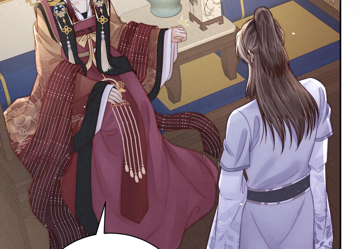 第62话 不纳他人(1/2)-第87话